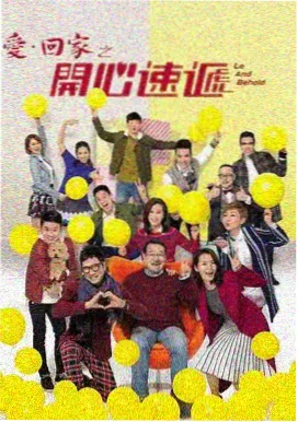 白鹿原全集在线观看 第2集